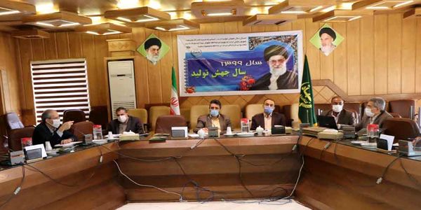 برنامهریزی برای توسعه بیمه کشاورزی در استان اصفهان