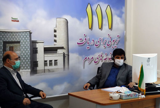 حضور رئیس سازمان جهادکشاورزی استان آذربایجان شرقی در مرکز سامد استانداری