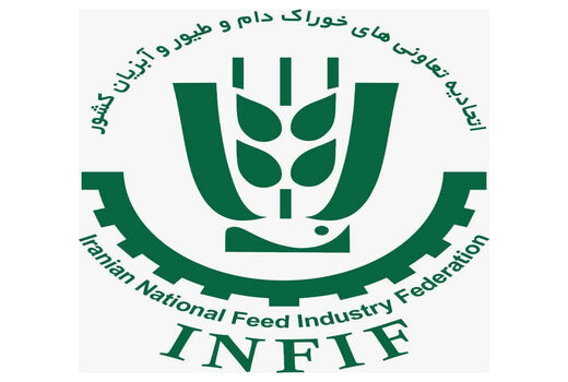 حمایت اتحادیه تعاونی‌های کارخانجات خوراک دام از نوری قزلجه