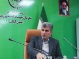 تولید هر یک خانوار عشایر برای مصرف ۱۶ خانوار شهری در گیلان