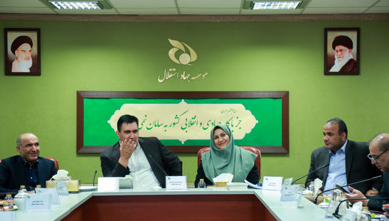  هشتمین جلسه شورای مدیران موسسه جهاد استقلال 