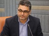 افزون بر ۹۳ هزار هکتار از اراضی کشاورزی کردستان رفع تداخل شد
