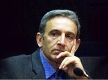 سازمان دامپزشکی و نقش کلیدی آن در الحاق کشور به اتحادیه اقتصادی اوراسیا