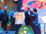 فجر مهدوی در وزارت جهاد کشاورزی برگزار شد