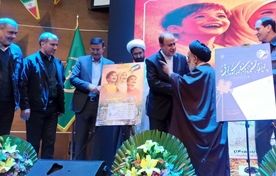 فجر مهدوی در وزارت جهاد کشاورزی برگزار شد