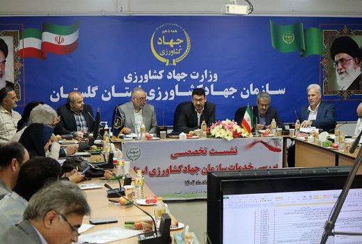 راهبرد تحول در همه حوزه‌های مربوط به بخش کشاورزی 