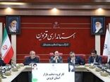 رصد بازار و کنترل قیمت‌ها؛ اولویت استان قزوین