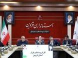 رصد بازار و کنترل قیمت‌ها؛ اولویت استان قزوین