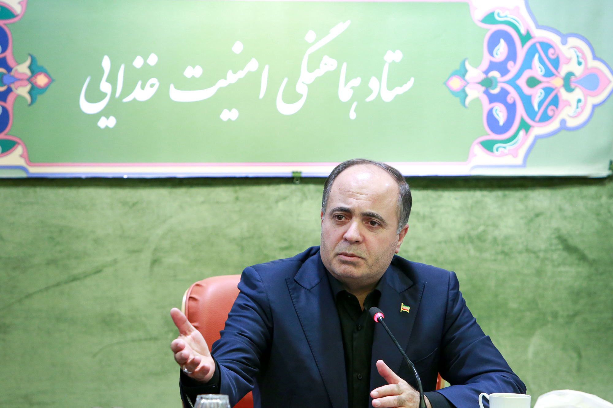     جلسه شورای  هماهنگی امنیت غذایی 
