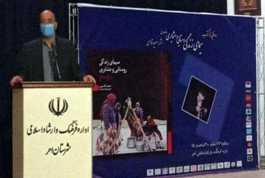 جامعه عشایری یکی از بکرترین و زیباترین موقعیتها برای خلق آثار هنری خصوصاً برای هنرمندان عکاس