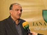 سرمایه‌گذاری در کشاورزی خوزستان سه برابر شده است