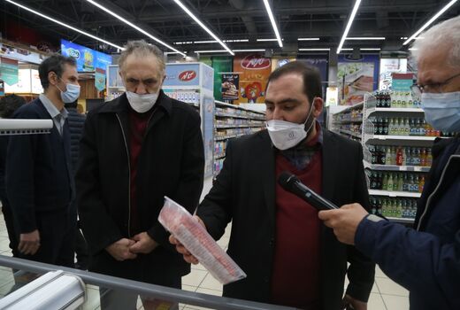 جریمه 34 میلیارد ریالی یک فروشگاه توسط بازرسین وزارت جهاد کشاورزی