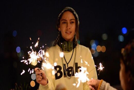 اکران مردمی «جاده قدیم» منتفی شد