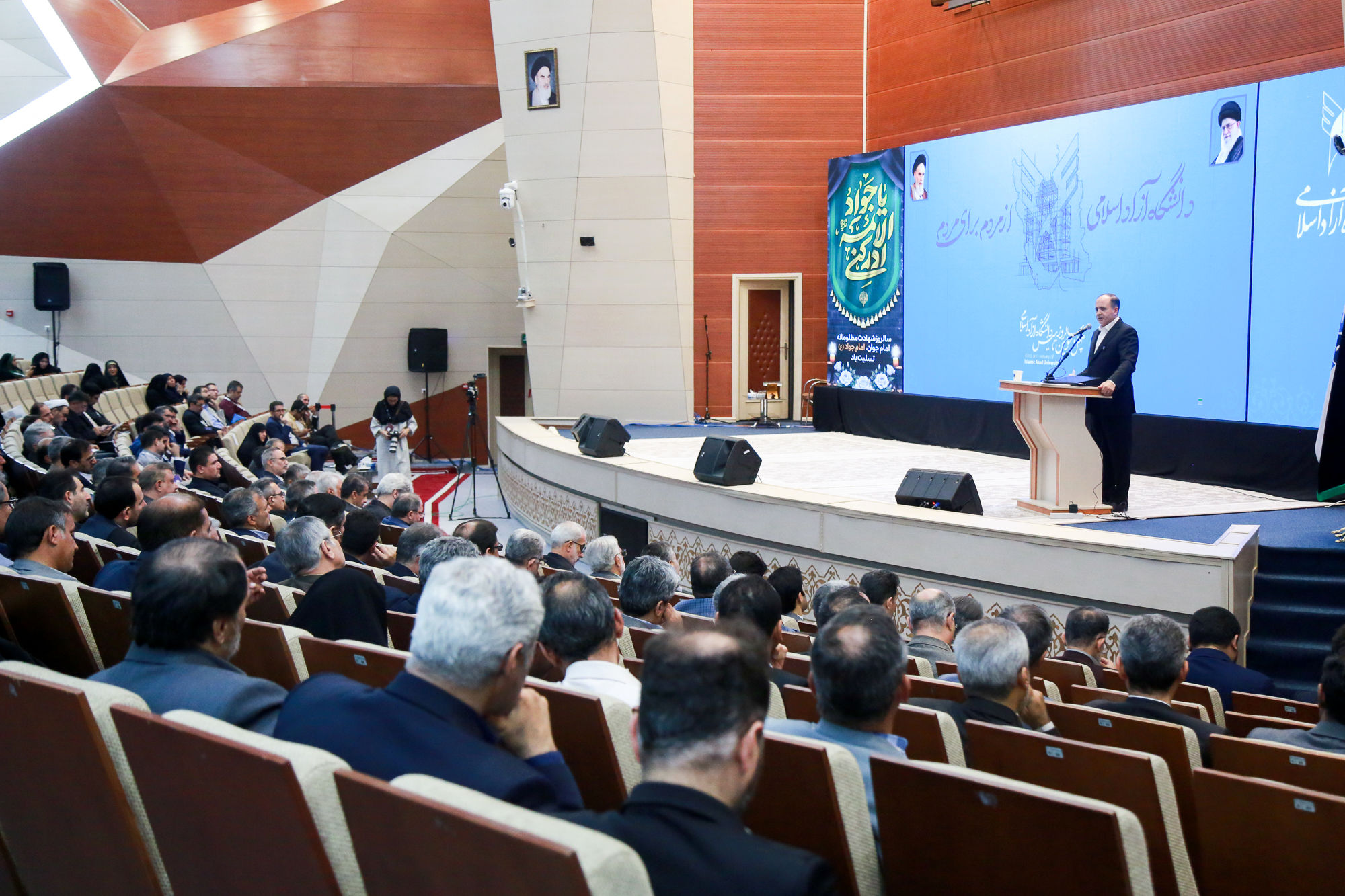  حضور وزیر جهاد کشاورزی ر مراسم گرامیداشت چهل و سومین سالرزو تاسیس دانشگاه آزاد اسلامی 