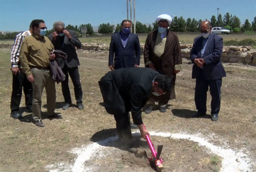  آغاز ساخت اولین شهرک فناوری های پرتویی کشور در بناب