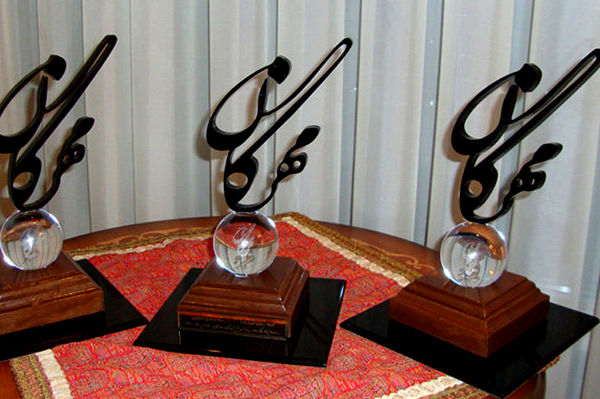 دوسالانه مهرگان ادب و علم برگزار می‌شود