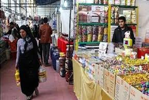 نمایشگاه توانمندی بخش کشاورزی و فروش کالاهای اساسی در سمنان افتتاح شد