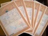 صدور اسناد تک برگ برای 100 هزار هکتار از اراضی ملی ورامین