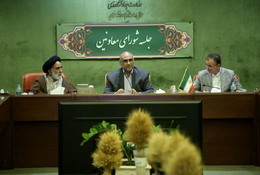 سقف تولید برداشته شد/ تشکیل ستاد مرکزی و استانی تامین ماه مبارک رمضان و شب عید
