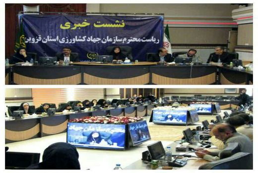  130  طرح کشاورزی در استان قزوین افتتاح می‌شود