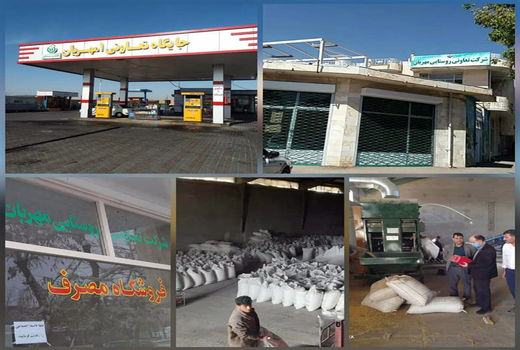 عملکرد مطلوب شرکت تعاونی روستایی بخش مهربان شهرستان سراب 