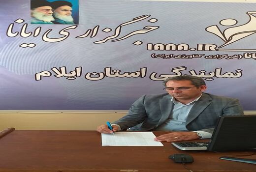 برداشت غلات در شهرستان چرداول آغاز شد.