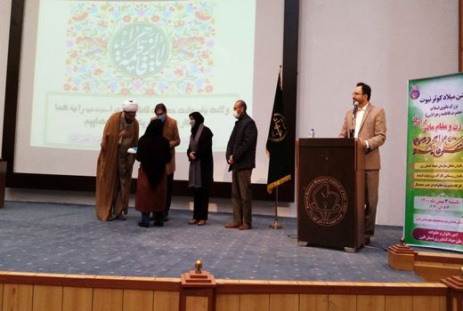 تجلیل از بانوان کارآفرین روستایی و شاغل در سازمان جهاد کشاورزی استان البرز