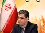 ۲۴۰۰ تن برنج تنظیم بازار در استان کردستان توزیع می شود
