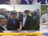 معافیت ۵۰ درصدی تعهد ارزی برای صادرات مرکبات