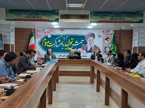 تعیین تکلیف ۶ پلاک در کمیسیون رفع تداخلات خوزستان