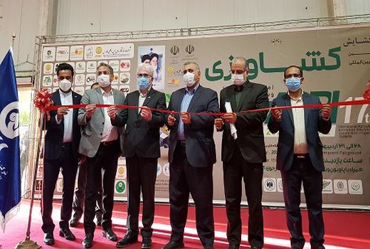 هفدهمین نمایشگاه بین المللی کشاورزی در شیراز آغاز به کار کرد