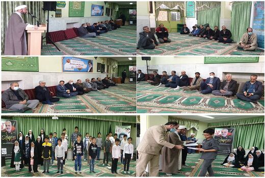 برگزاری مراسم گرامیداشت یوم الله 22 بهمن در نمازخانه سازمان