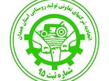 نوری قزلجه با مشکلات بخش کشاورزی آشناست