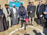 کلنگ زنی طرح اقدام ملی مسکن کارکنان جهاد کشاورزی استان چهارمحال وبختیاری