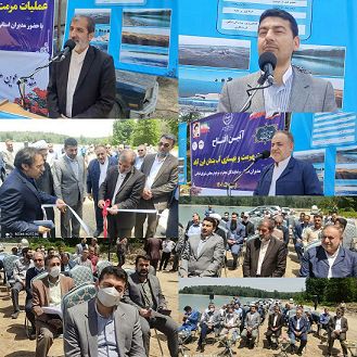 افتتاح و بهره برداری آب بندان قرن آباد شهرستان گرگان