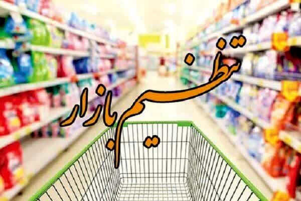 تامین و توزیع بیش از 230 تن کالای اساسی در هندیجان