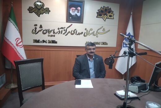 کاربرد انرژی هسته‌ای در حوزه کشاورزی، آبخیزداری و پرورش دام و طیور