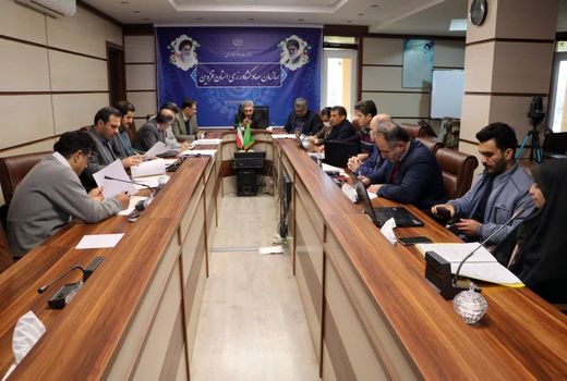 چهار هزار و ۹۸۸ هکتار اراضی استان قزوین رفع تداخل شد