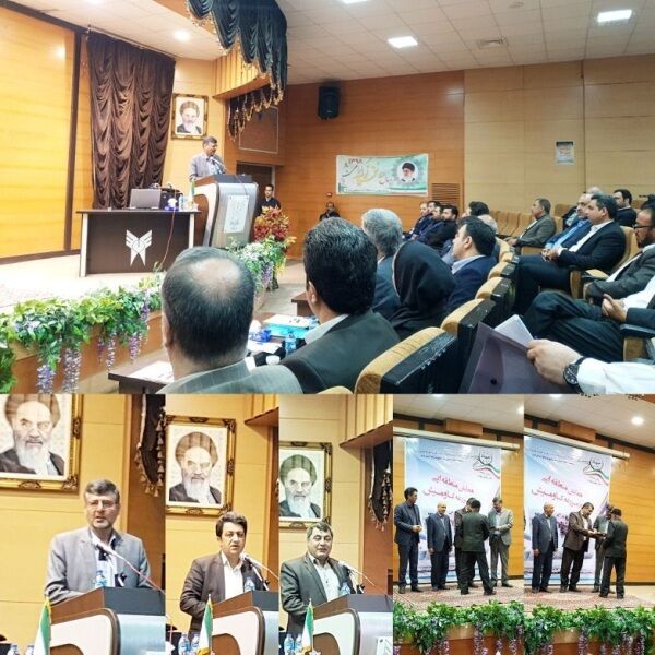  همایش منطقه ای و روز مزرعه گاومیش در بندرگز برگزار شد