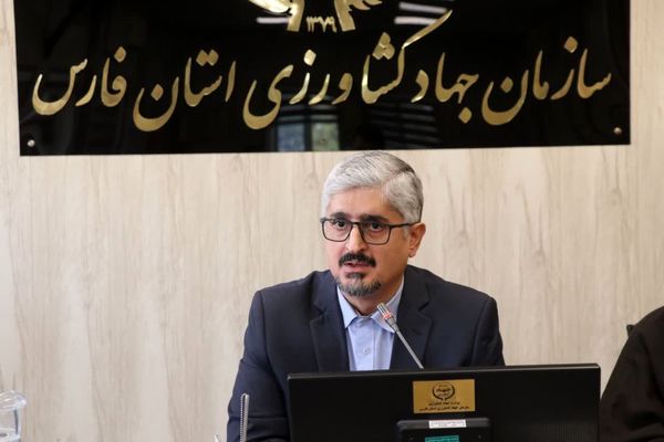 هدایت هدفمند سرمایه‌ها با تشکیل کارگروه تخصصی در کشاورزی فارس 