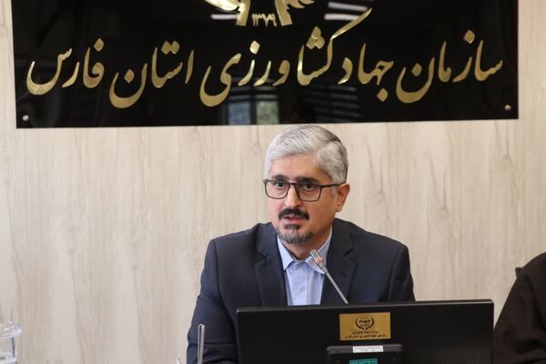هدایت هدفمند سرمایه‌ها با تشکیل کارگروه تخصصی در کشاورزی فارس 