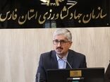 هدایت هدفمند سرمایه‌ها با تشکیل کارگروه تخصصی در کشاورزی فارس 