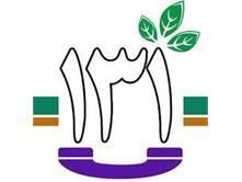 1000 تغییر کاربری غیرمجاز در بابل شناسایی شد