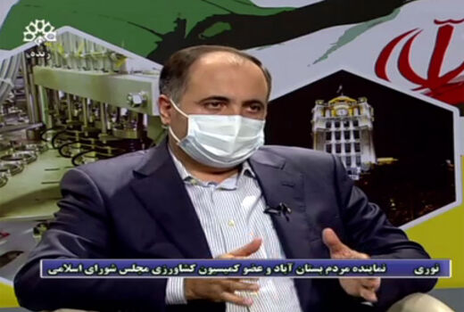 مجلس یازدهم در تدارک تدوین اصلاحیه دوم قانون حفظ کاربری اراضی کشاورزی 