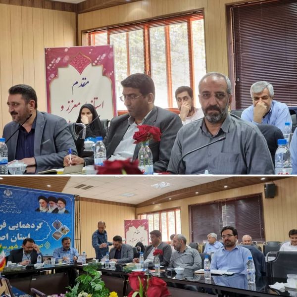 تبیین طرح مردمی سازی یارانه ها، خرید دام ، تامین نهاده ها در بخش کشاورزی