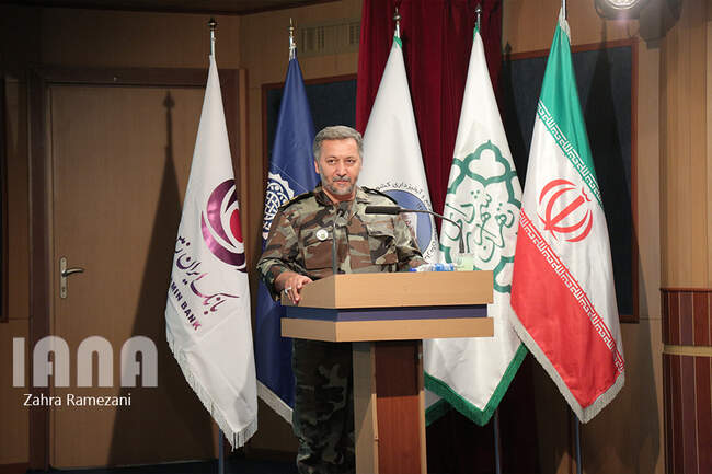 «من هم یک جنگلبانم»
