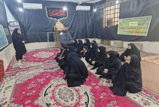 برگزاری دوره آموزشی اصول بهداشت جایگاه دام