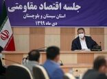 عبور از تحریم‌ها با اجرای درست طرح‌های اقتصاد مقاومتی