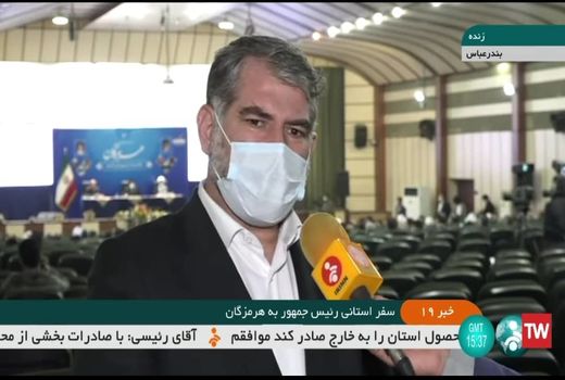 جزئیات مصوبات حوزه کشاورزی چهاردهمین سفر استانی دولت به هرمزگان 