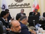 لزوم ایجاد طرح بازار آب در استان کرمان 